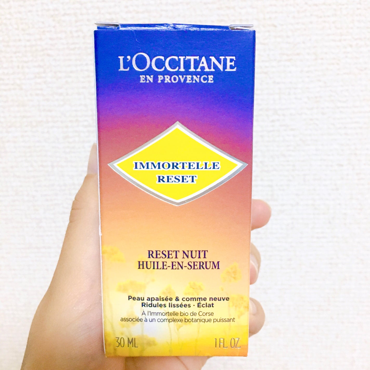 イモーテル オーバーナイトリセットセラム/L'OCCITANE/美容液を使ったクチコミ(6枚目)