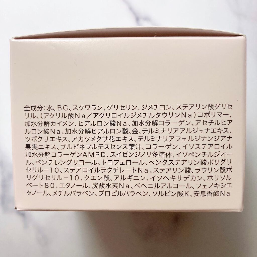 メディリフト ニードルリフトクリーム/YA-MAN TOKYO JAPAN/フェイスクリームを使ったクチコミ(3枚目)