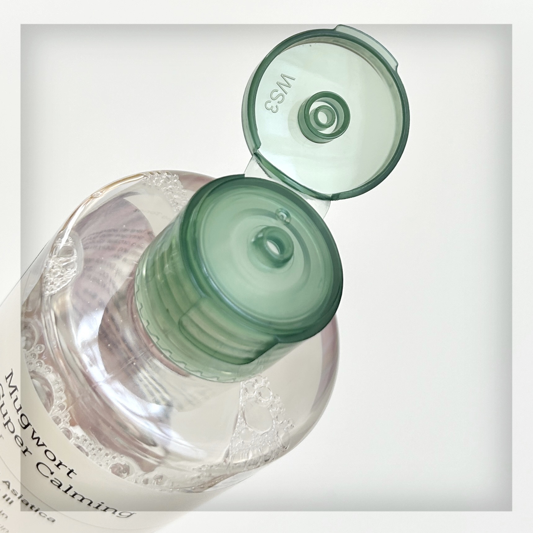 マグワートスーパーカーミングトナー/MEDITHERAPY/化粧水を使ったクチコミ（3枚目）