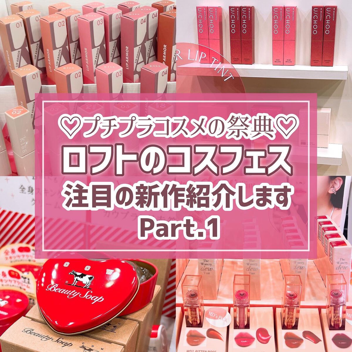 シュガードール オールインワンネイルR/シュガードール/オールインワンネイルを使ったクチコミ(1枚目)