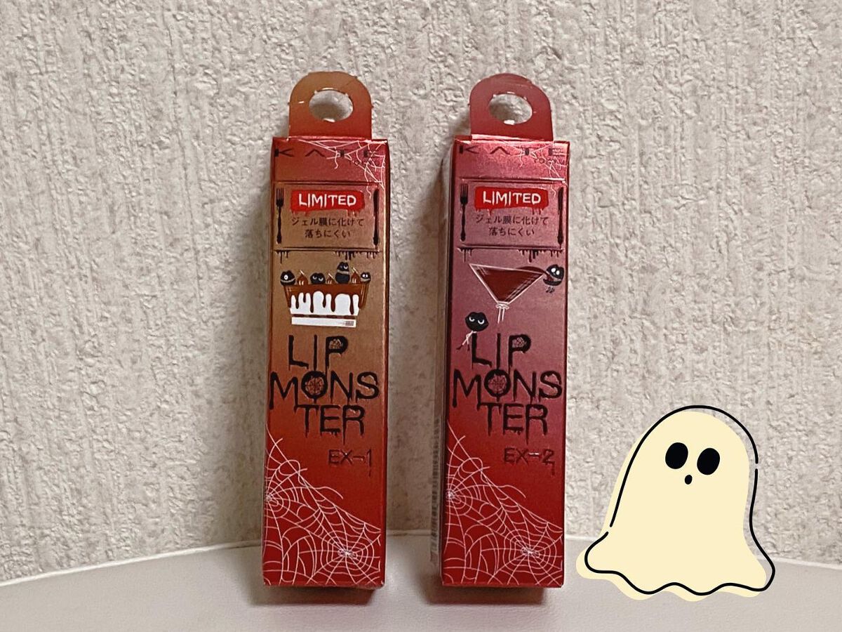 ケイト リップモンスター/KATE/口紅を使ったクチコミ(1枚目)