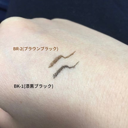 ハイパーシャープ ライナー R/MAYBELLINE NEW YORK/リキッドアイライナーを使ったクチコミ(2枚目)