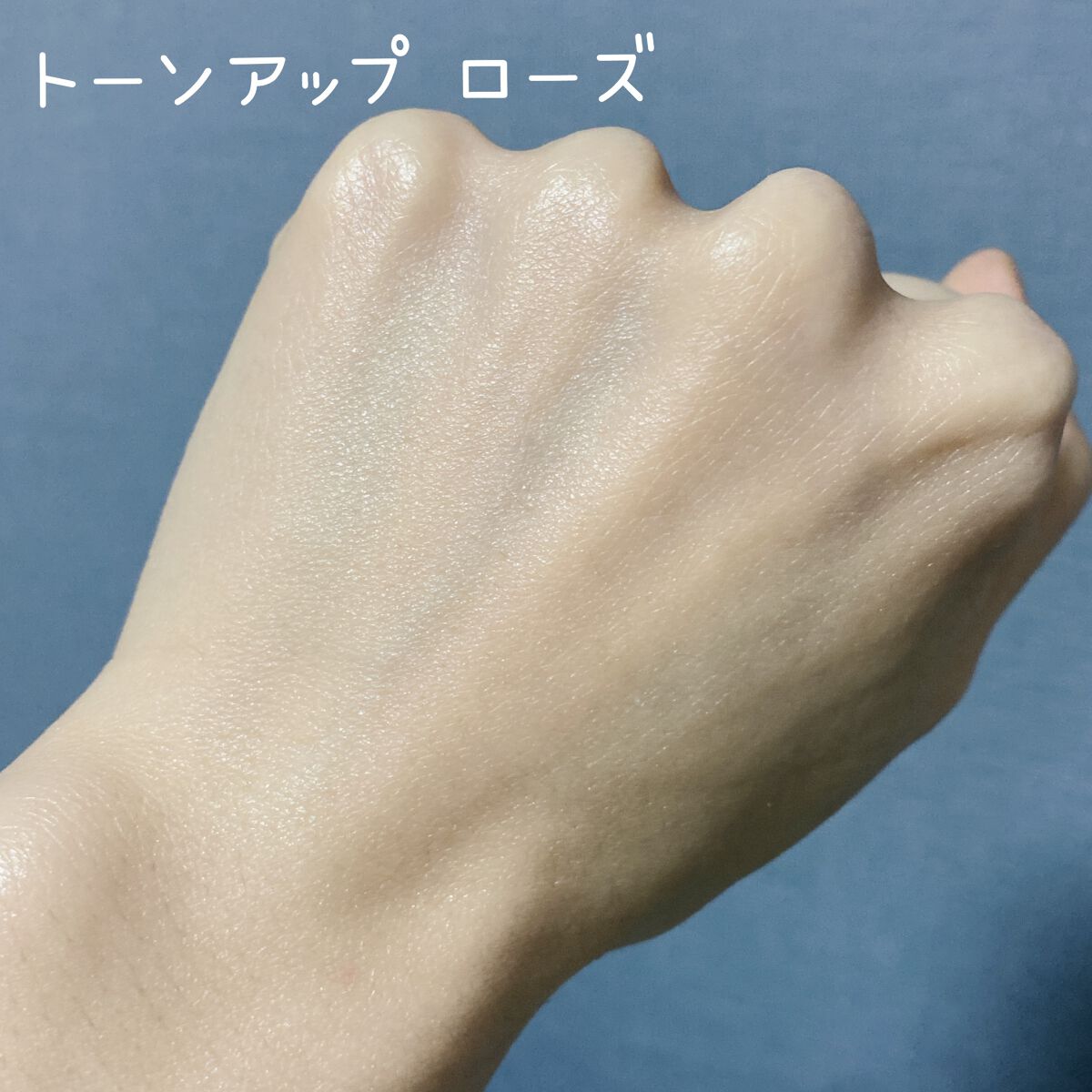 UVイデア XL プロテクショントーンアップ/ラ ロッシュ ポゼ/日焼け止めクリームを使ったクチコミ(8枚目)