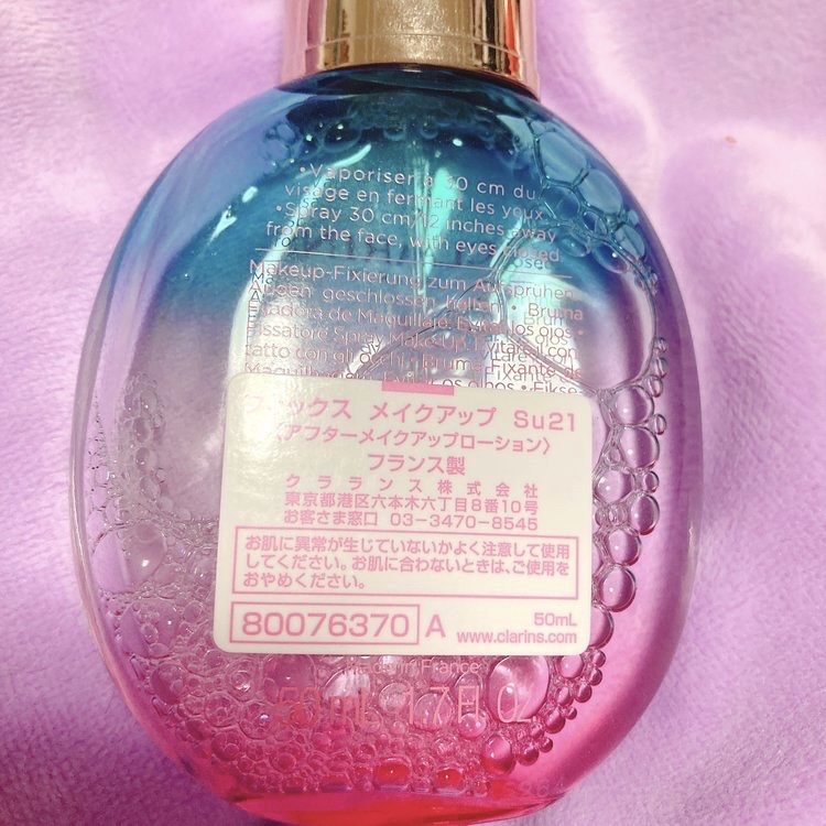 フィックス メイクアップ Su21　洋ナシとバニラの限定の香り/CLARINS/ミスト状化粧水を使ったクチコミ（3枚目）