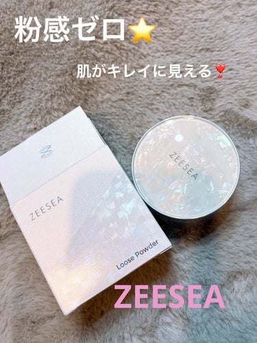 ZEESEA 「ゼロ」粉感皮脂コントロールルースパウダー J03 血色感ピンク/ZEESEA/ルースパウダーを使ったクチコミ（1枚目）