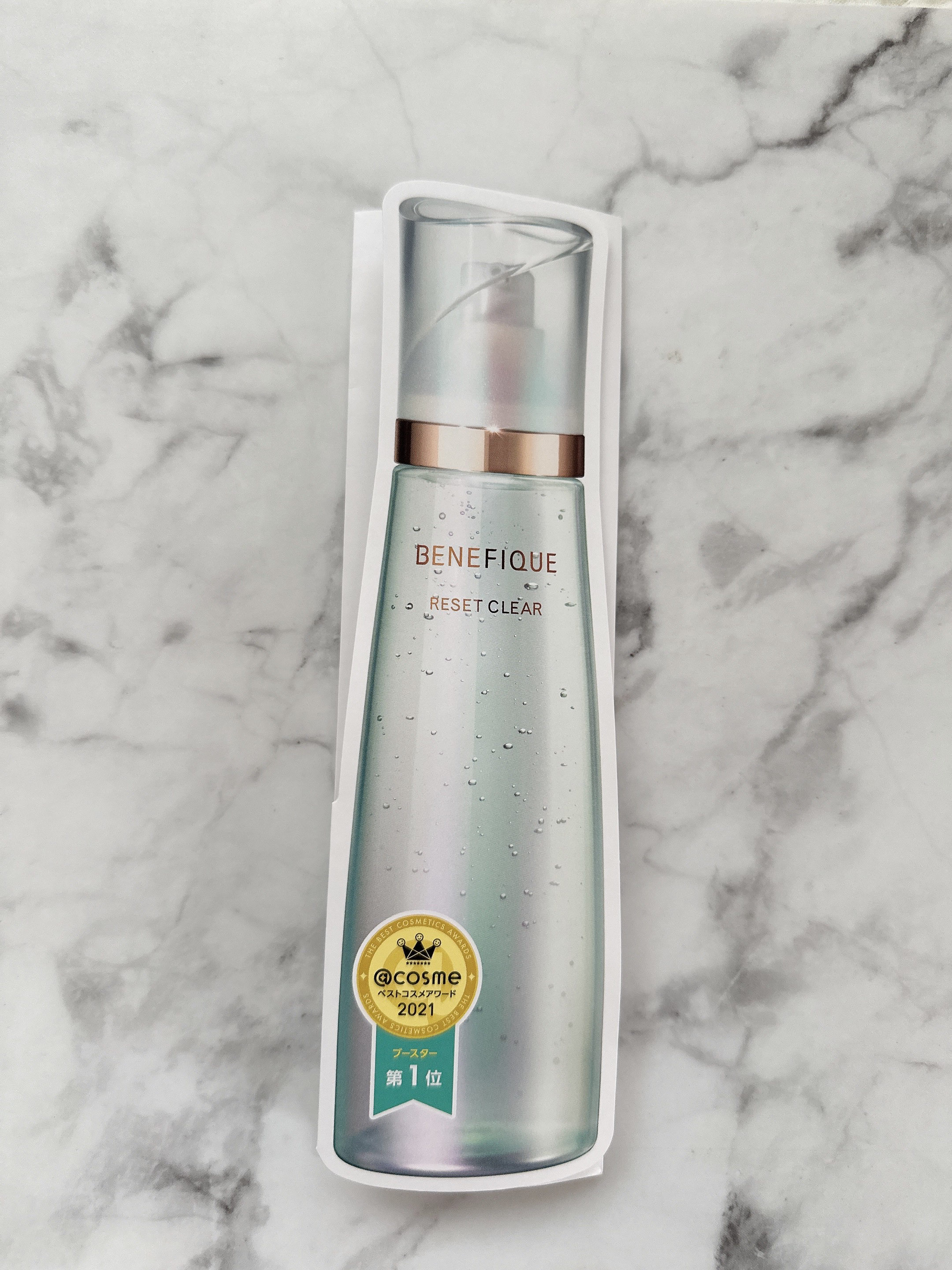 リセットクリアN/BENEFIQUE/化粧水を使ったクチコミ（1枚目）