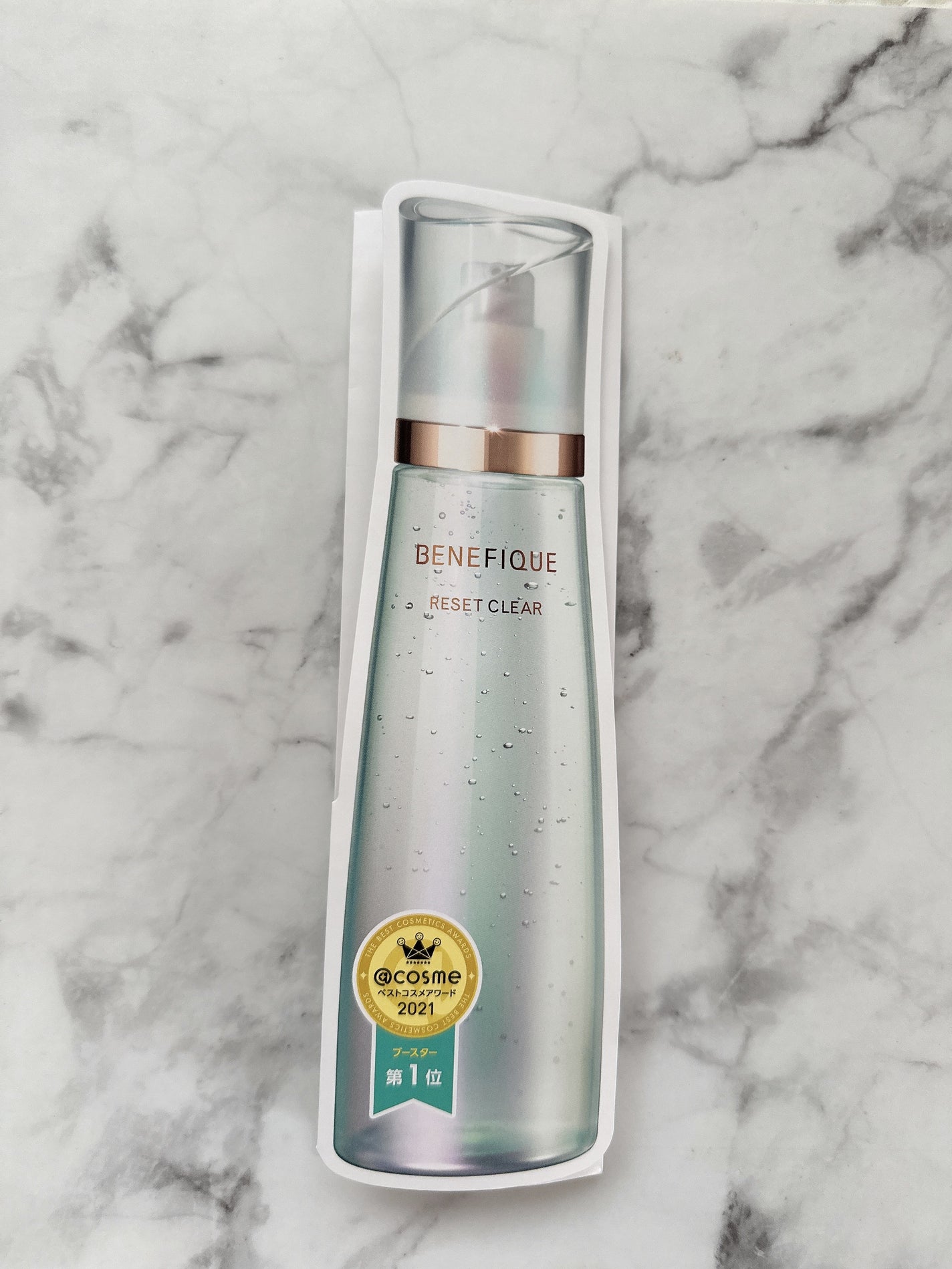 リセットクリアN/BENEFIQUE/化粧水を使ったクチコミ(1枚目)