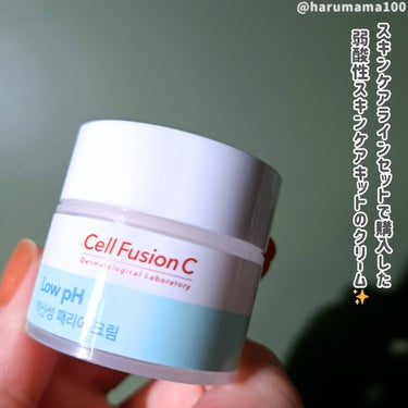 Cell Fusion C(セルフュージョンシー) 弱酸性ペリア水分クリームのクチコミ「バームみたいなのに軽くてもっちり☁
ミニサイズで気に入ったから現品ポチ悩み中😳

──────.....」（2枚目）