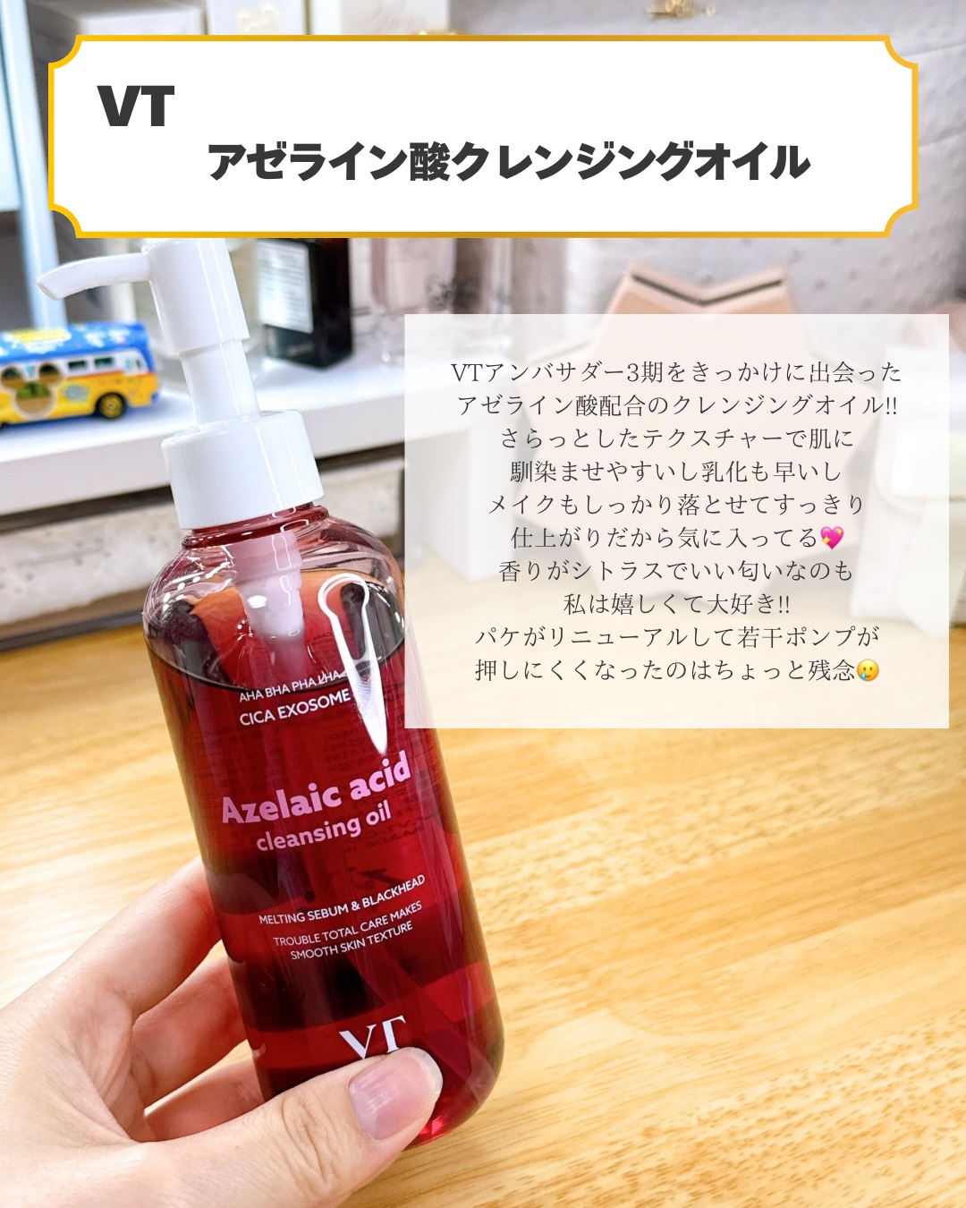 潤浸保湿 泡洗顔料/キュレル/泡洗顔を使ったクチコミ（2枚目）