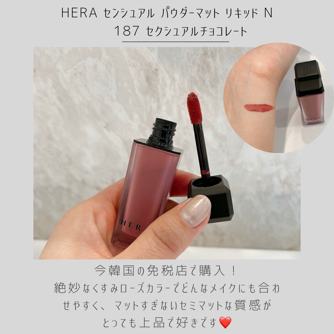 リファ ハートブラシ/ReFa/頭皮ケアを使ったクチコミ(5枚目)