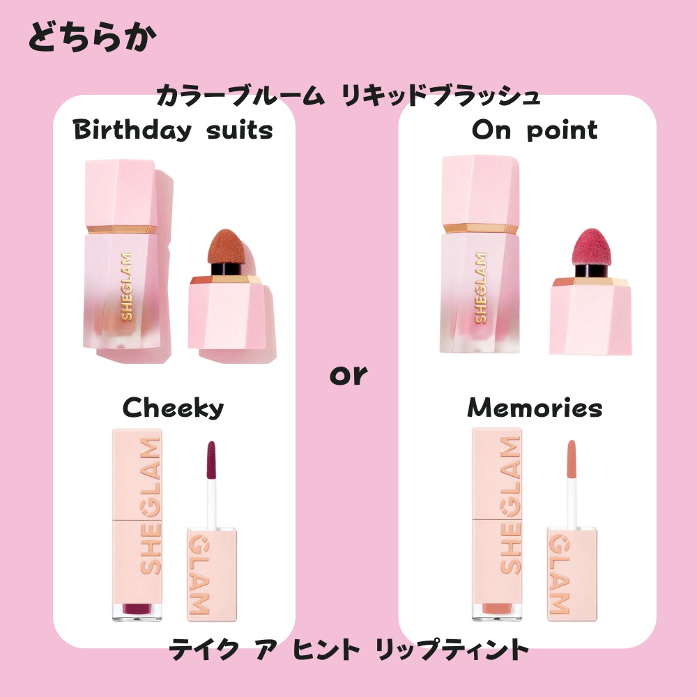 フルカバレッジ ファンデーションバーム/SHEGLAM/クリーム・エマルジョンファンデーションを使ったクチコミ（3枚目）