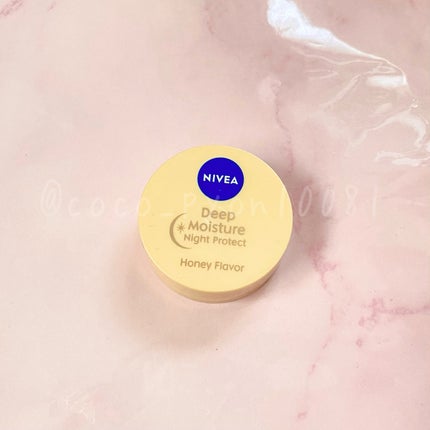 ディープモイスチャーナイトプロテクト はちみつの香り/ニベア/リップマスクを使ったクチコミ(3枚目)