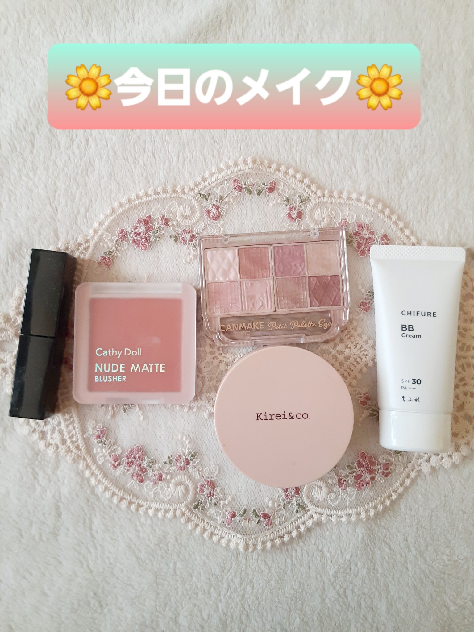 フィニッシングパウダー/Kirei&co./ルースパウダーを使ったクチコミ（1枚目）