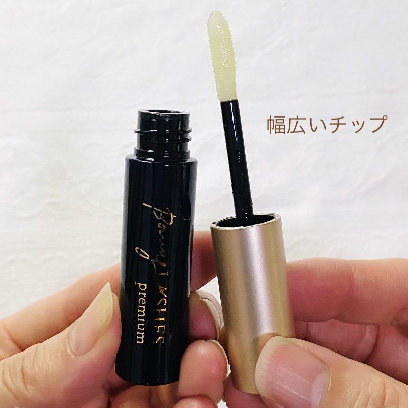 FABIUS BONNY LASHES premiumのクチコミ「BONNY LASHES premium

6大まつ毛ケア成分配合で、まつ毛の毛周期に合わせて.....」（2枚目）
