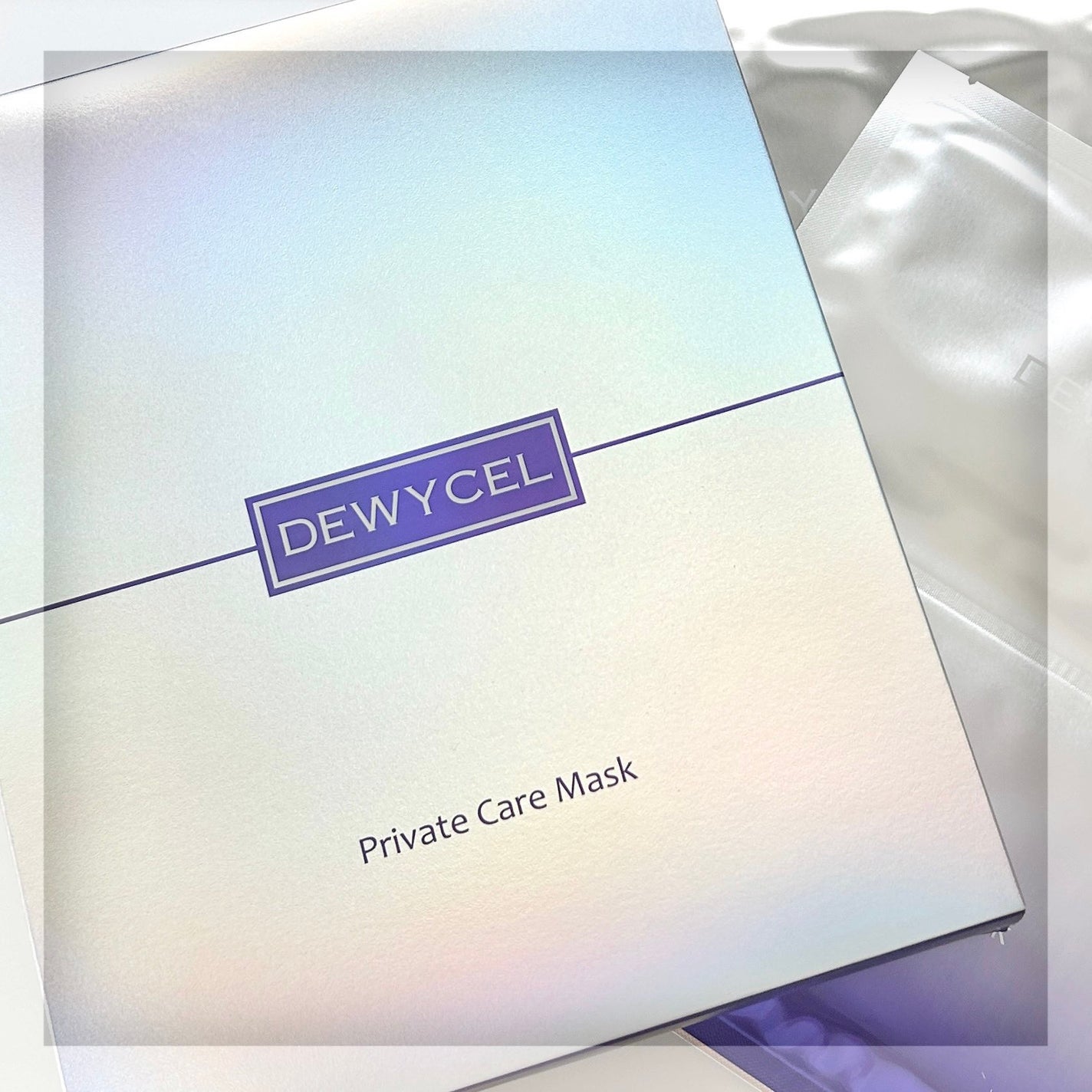 デュイセル プライベートケアマスク/DEWYCEL/シートマスク・パックを使ったクチコミ(5枚目)