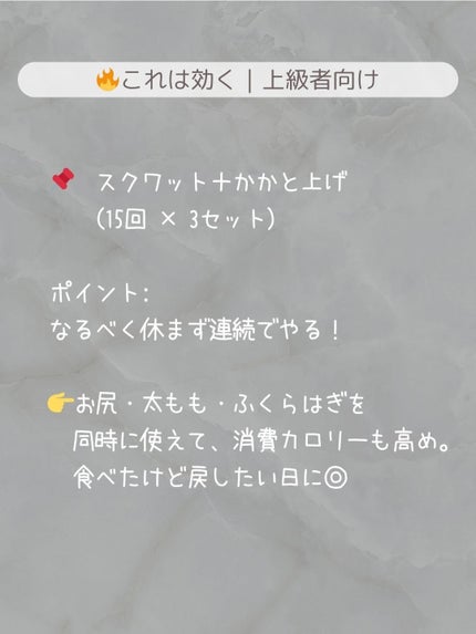 ðãšã ð on LIPS ãå€§æŠæ¥ããæ£æã¯ãå®¶æãšã®é£äºãã€ãã³ããç¶ããŠãã©ãããŠãã..ãïŒ4æç®ïŒ