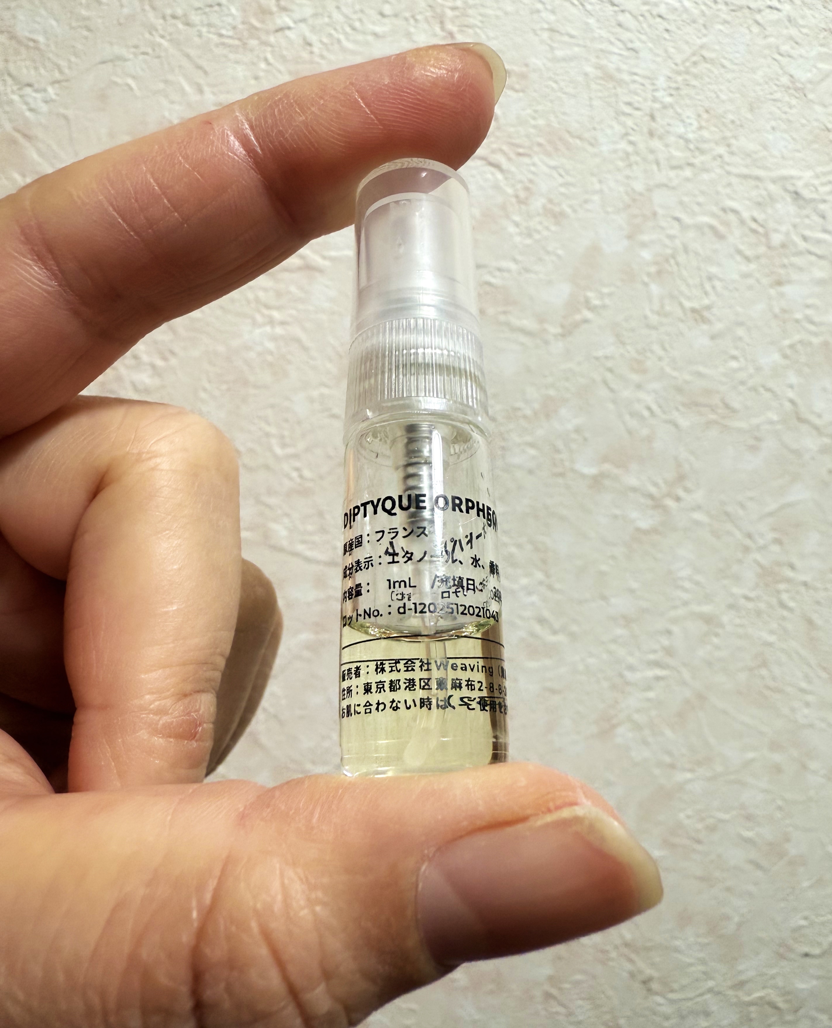 オードパルファン オルフェオン/diptyque/香水(レディース)を使ったクチコミ（1枚目）
