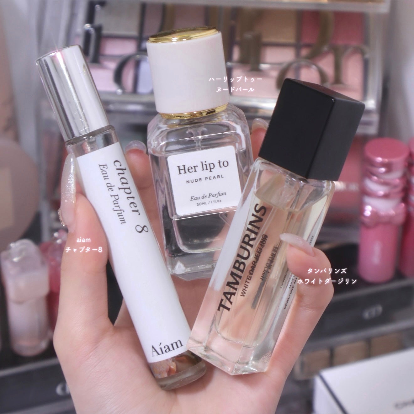 PERFUME WHITE DARJEELING/tamburins/香水(レディース)を使ったクチコミ(1枚目)