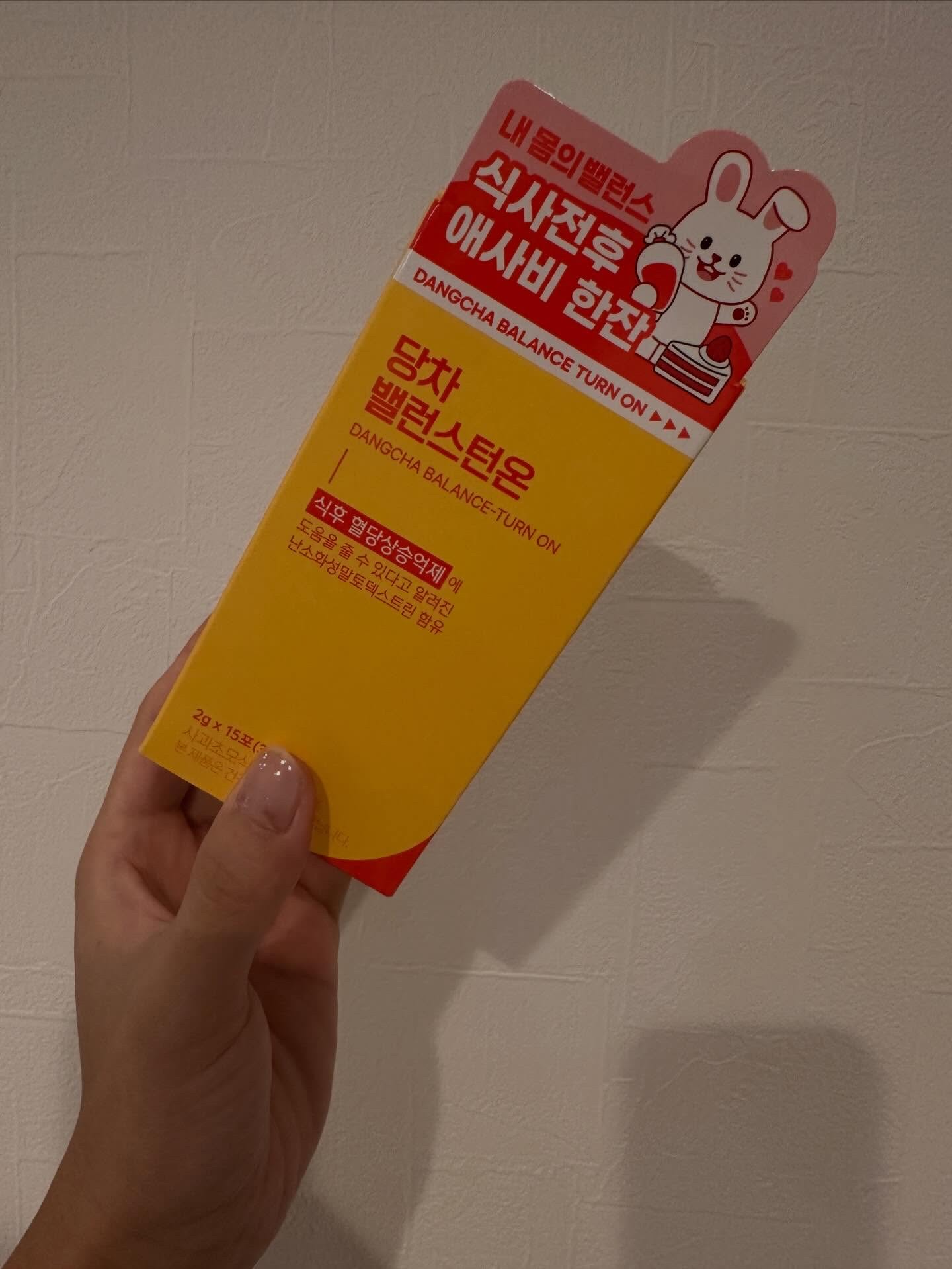 DANGCHA/SSOKCHA/その他飲むお酢を使ったクチコミ（2枚目）