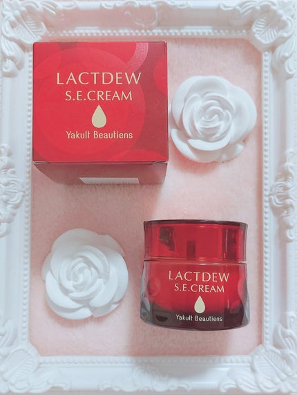 ラクトデュウ S.E.クリーム/ラクトデュウ/フェイスクリームを使ったクチコミ(2枚目)