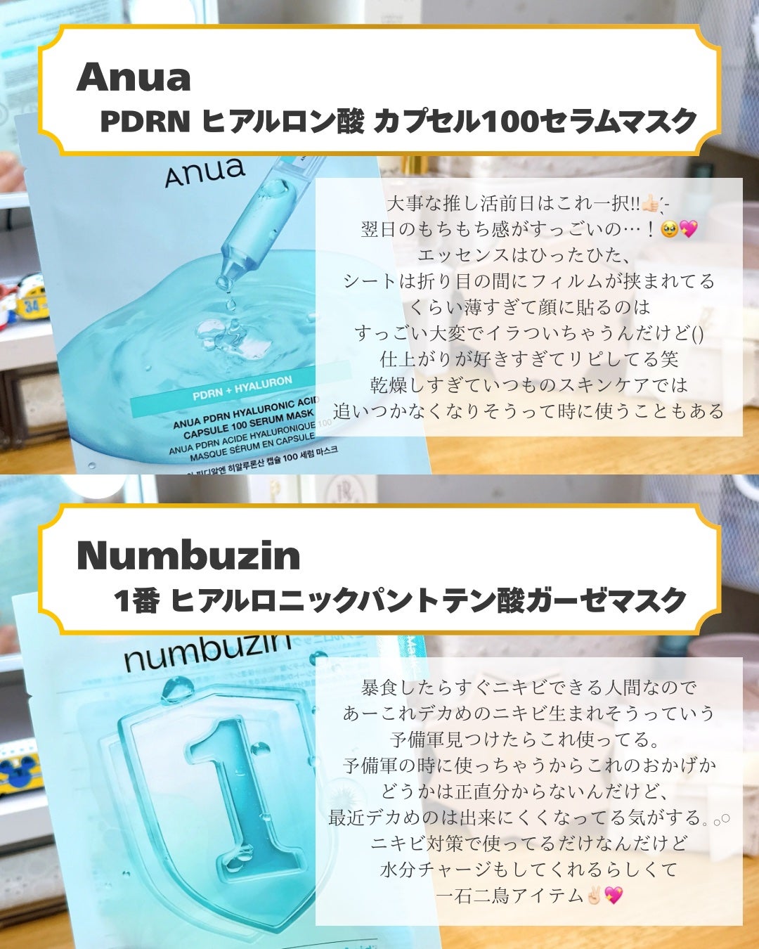 潤浸保湿 泡洗顔料/キュレル/泡洗顔を使ったクチコミ(7枚目)