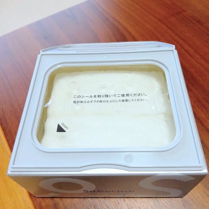 lili on LIPS 「『サボリーノ メガショット夜用白玉タイトニングマスクV』フェイ..」(5枚目)