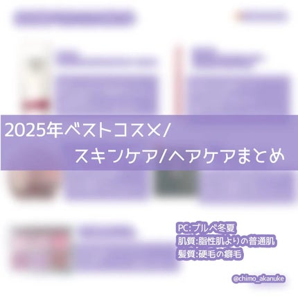 ジェノプティクス オーラ エッセンス/SK-II/美容液を使ったクチコミ(1枚目)