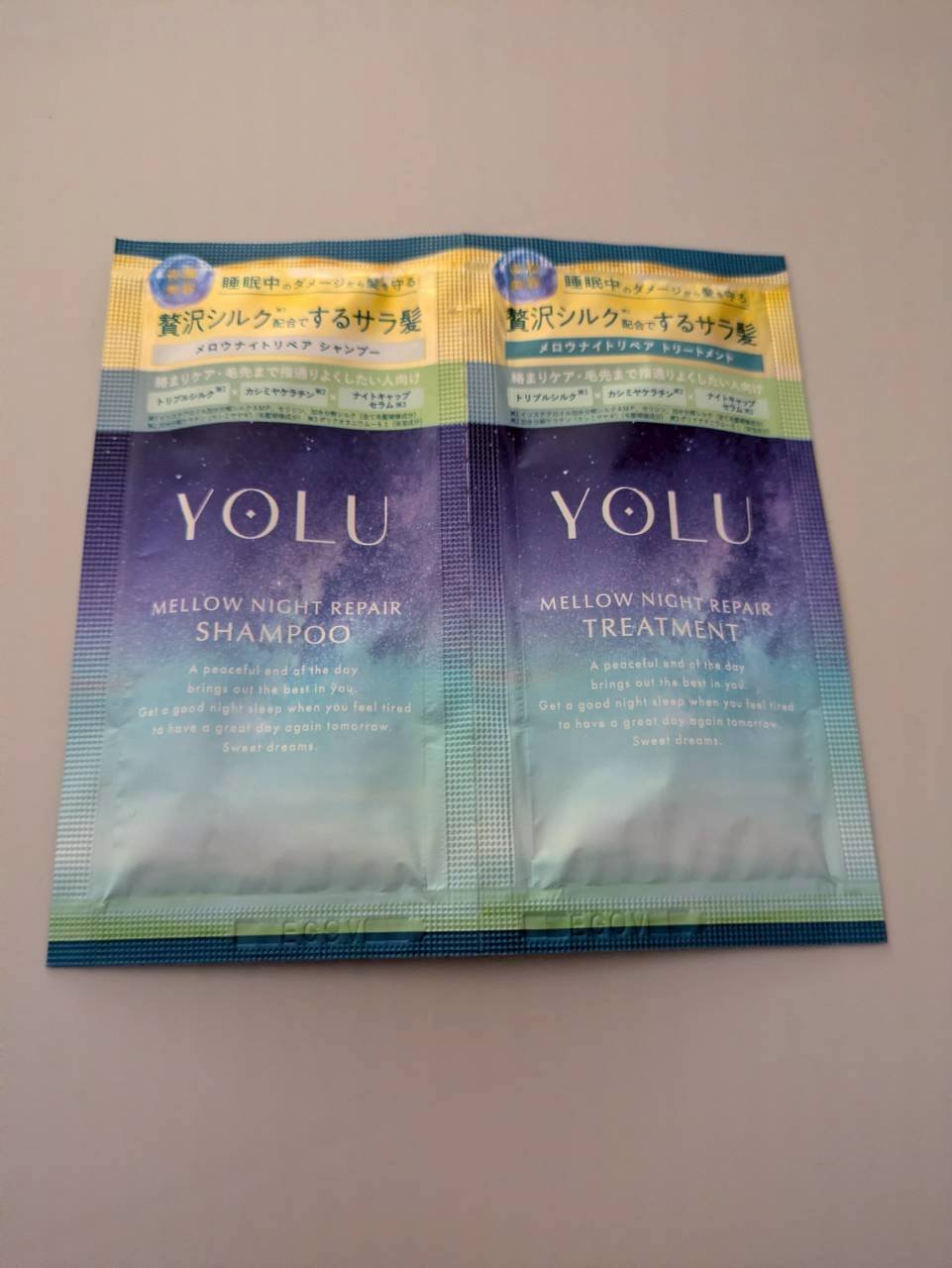 ヨル　メロウナイトリペアシャンプー/トリートメント/YOLU/市販シャンプーを使ったクチコミ（2枚目）