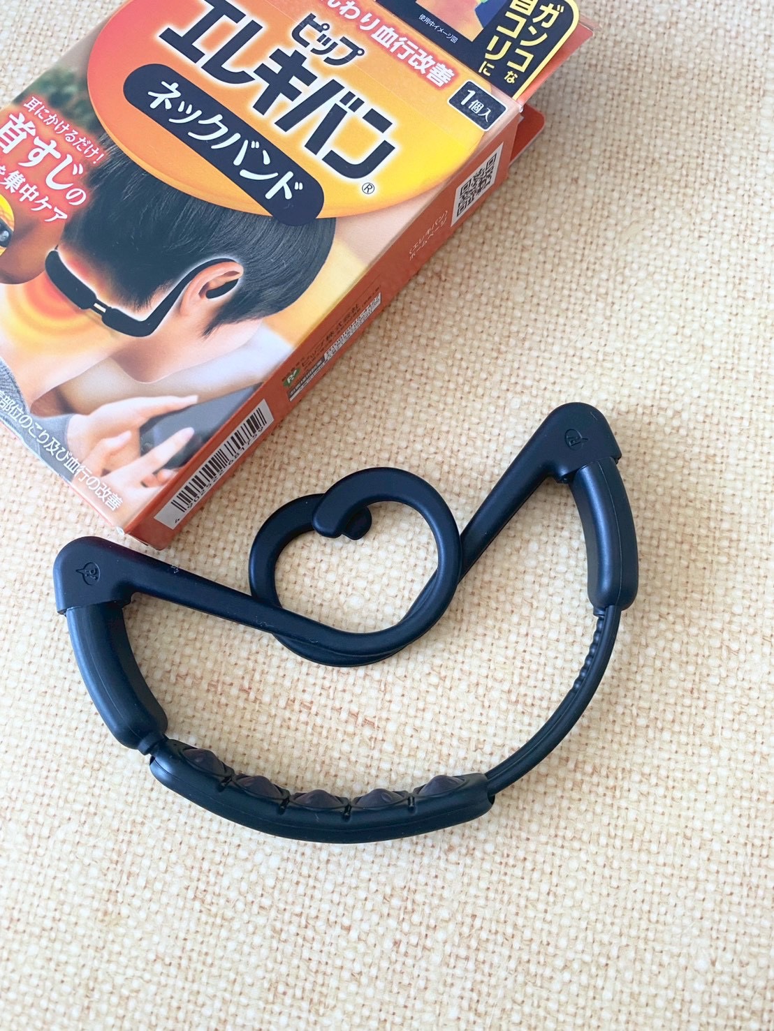 ピップ ピップエレキバンネックバンドのクチコミ「首こりは気になるけど
湿布や塗り薬はしたくない方に
オススメ。

国内最大磁力200ミリテスラ.....」（2枚目）