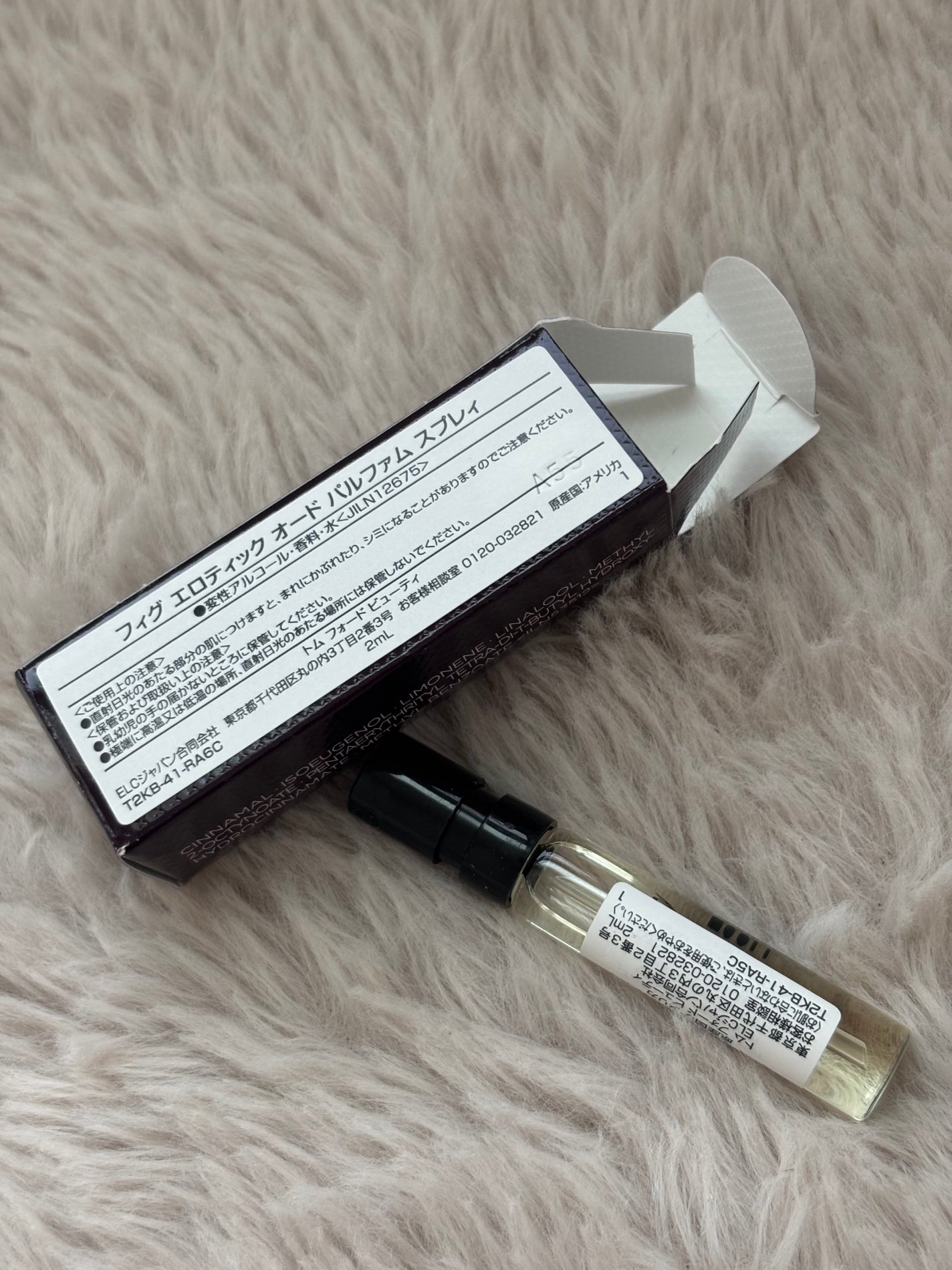 フィグ エロティック オード パルファム スプレィ/TOM FORD BEAUTY/香水(その他)を使ったクチコミ(2枚目)