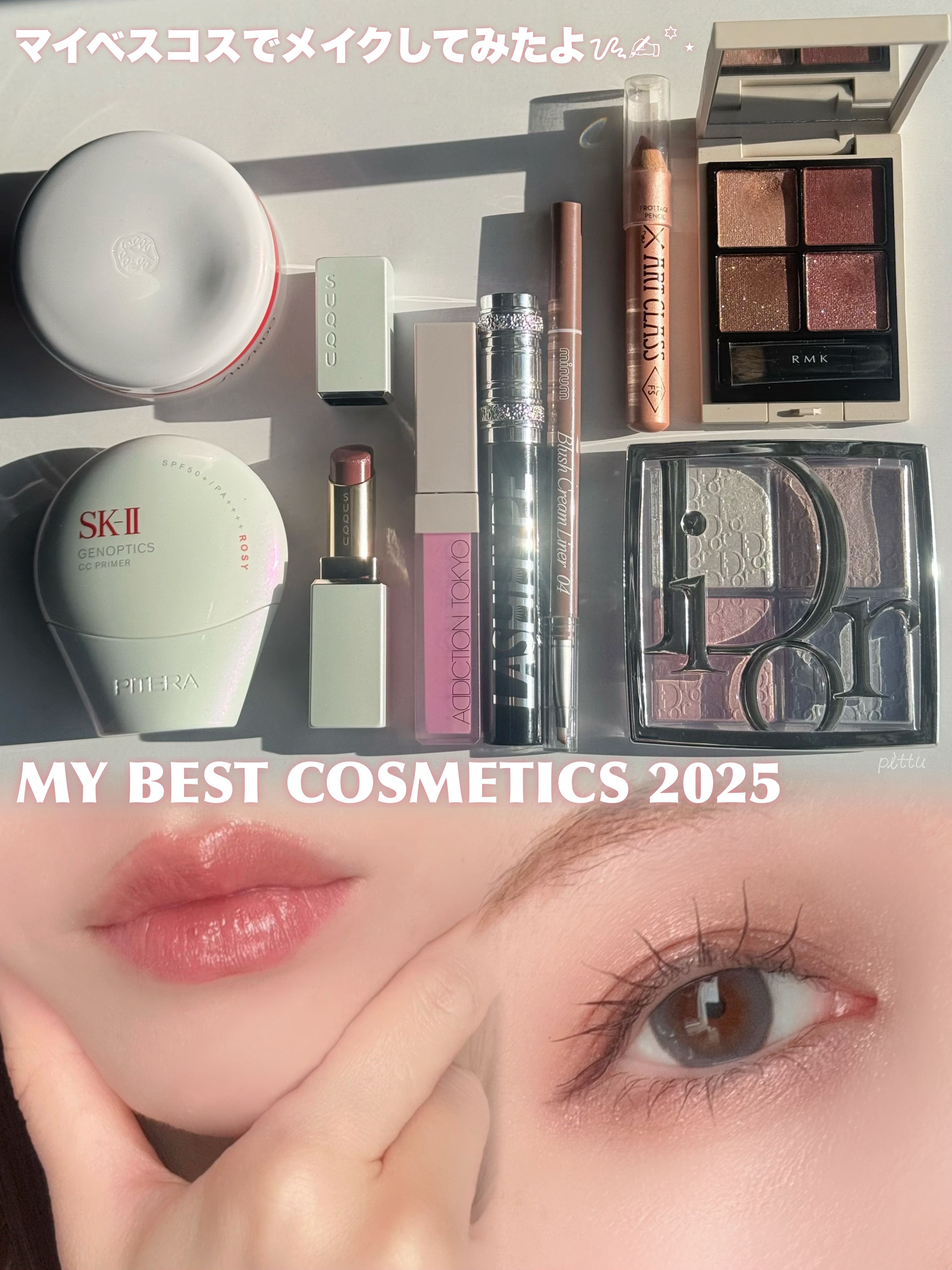 アートクラス フロッタージュペンシル/too cool for school/スティックアイシャドウを使ったクチコミ（1枚目）