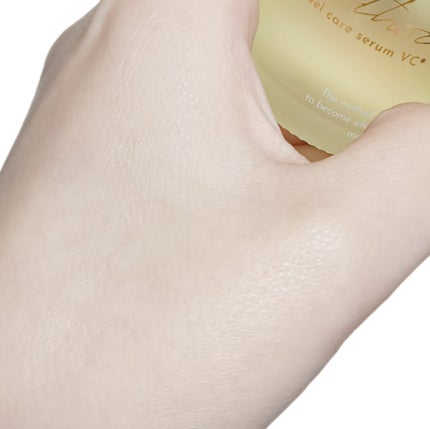 メソック ピールケアセラムVC/methoc/美容液を使ったクチコミ(4枚目)