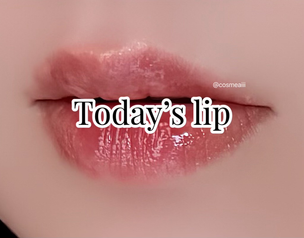 ドットオンムードワンウェイグロイティント 14 テディモカ/Heart Percent/リップティントを使ったクチコミ（1枚目）