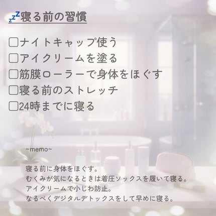 ナイトキャップ シルク100%/LilySilk/ヘアケアグッズを使ったクチコミ(5枚目)