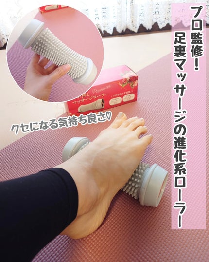 ã䜿ã£ãã¯ãã³ãïŒ1æç®ïŒ