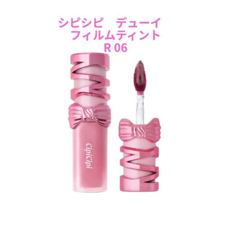 リキッド グリッター シャドウ/rom&nd/グリッターを使ったクチコミ（3枚目）