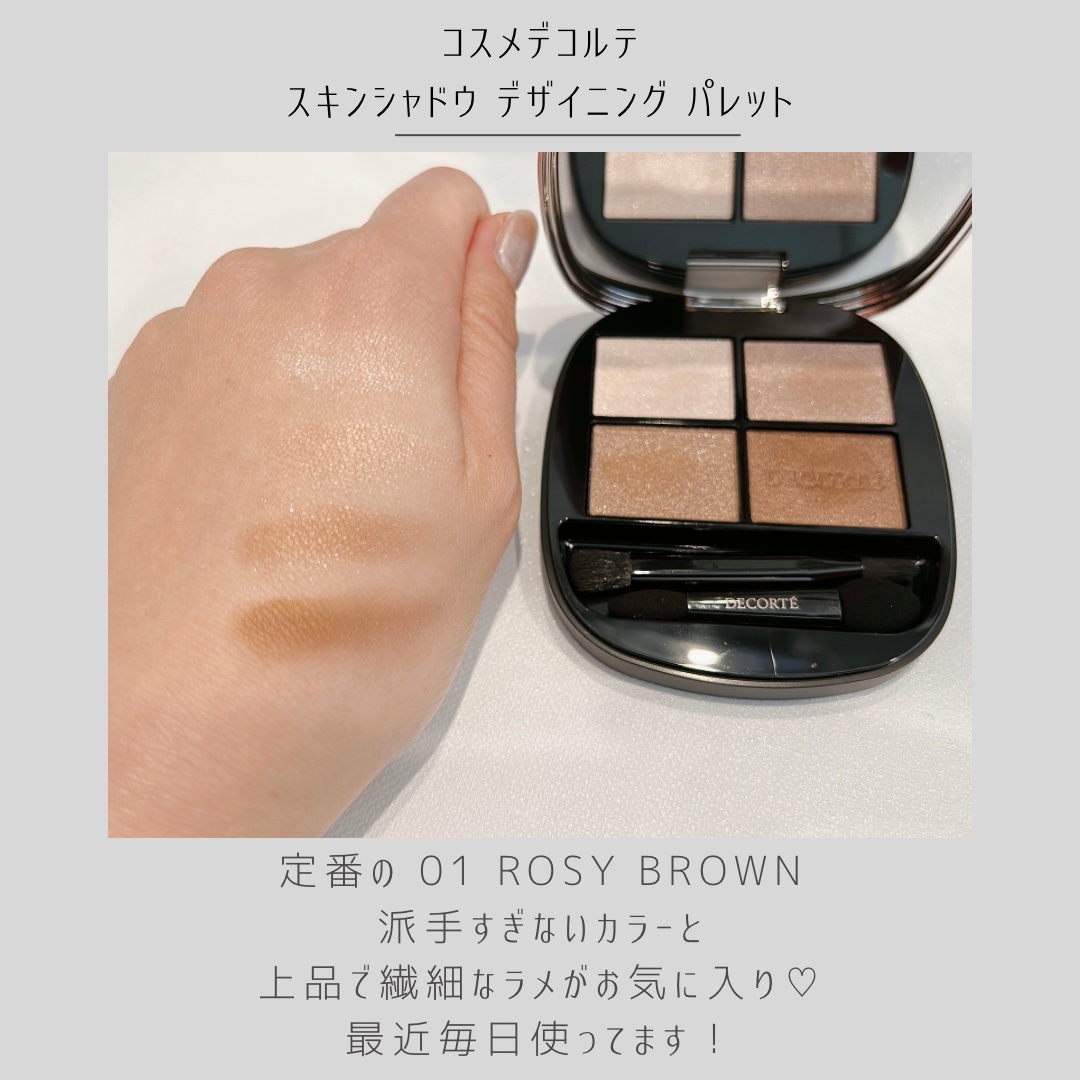 ケ－プ フォーアクティブ 前髪ホールドマスカラ 9g/ケープ/ヘアジェルを使ったクチコミ（2枚目）