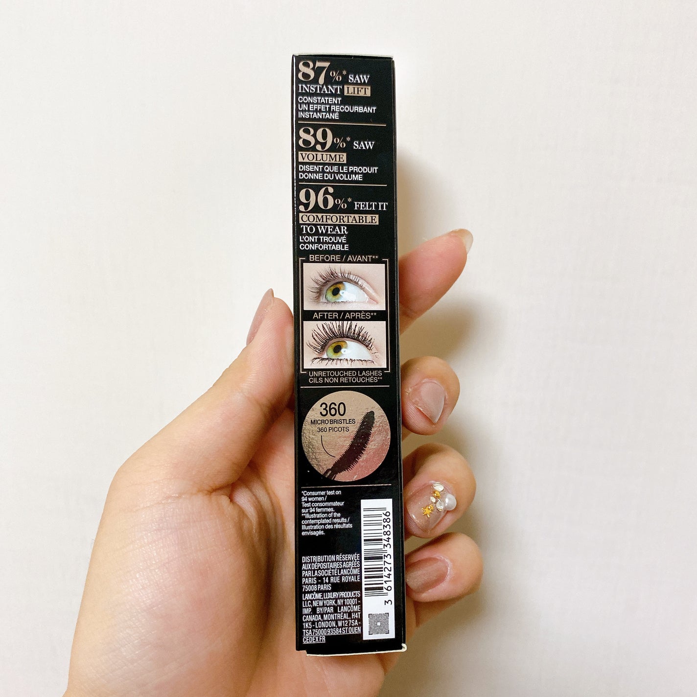 ラッシュ イドル ウォータープルーフ/LANCOME/マスカラを使ったクチコミ(9枚目)