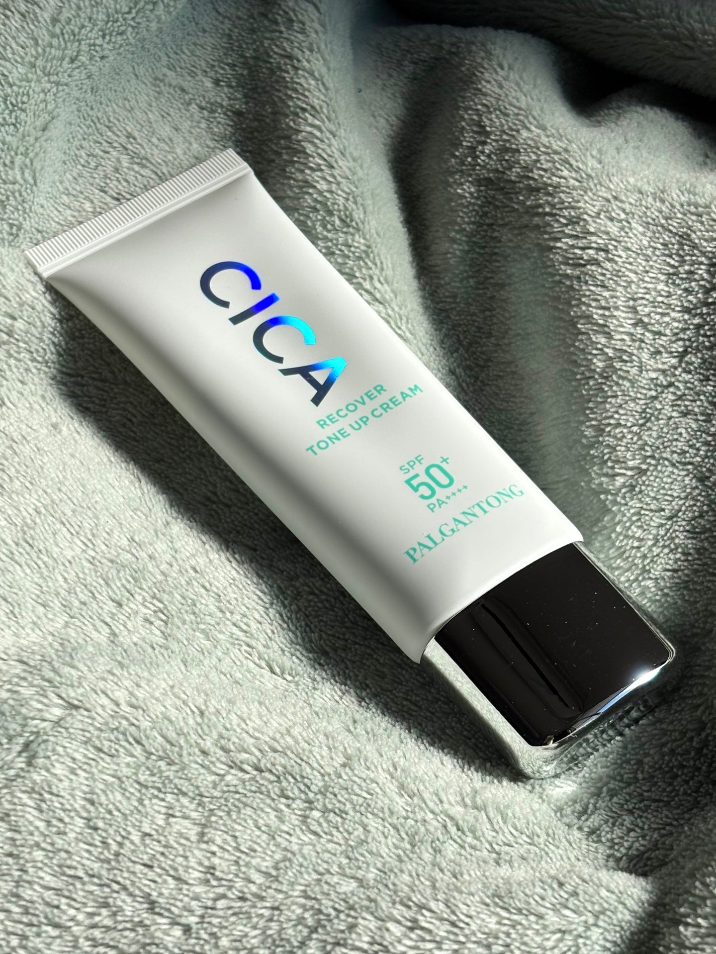 CICAリカバートーンアップクリーム/パルガントン/化粧下地を使ったクチコミ(3枚目)