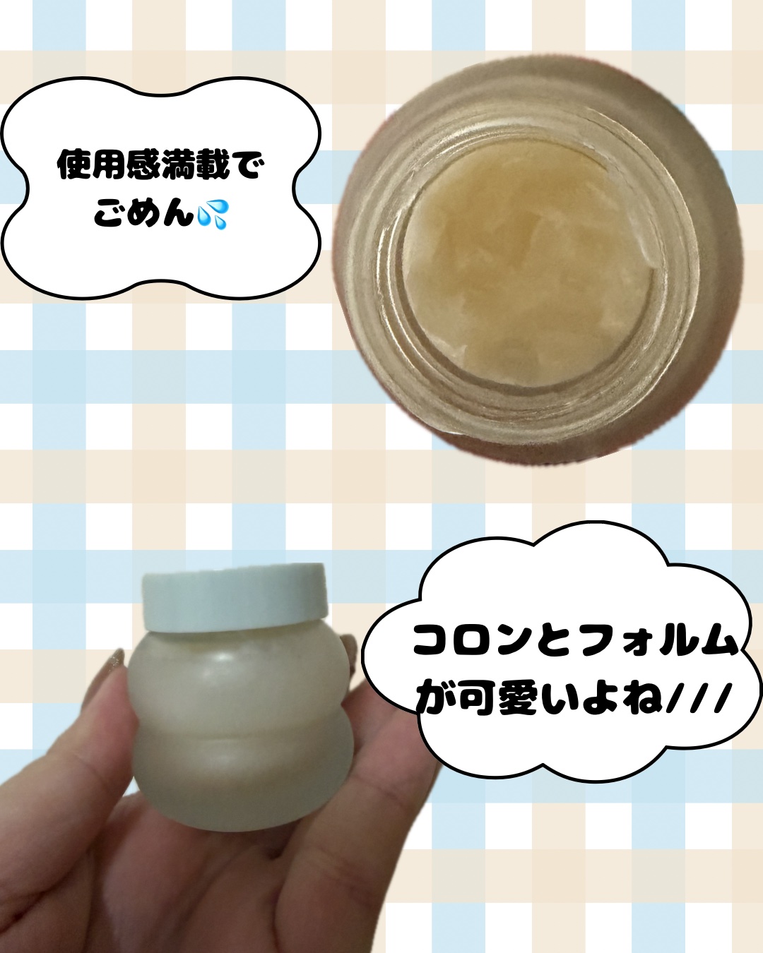 TOCOBO レモンシュガースクラブリップマスクのクチコミ「TOCOBO
レモンシュガースクラブリップマスク【¥1,980】

唇ガサガサ民集まれꕀ⋆！
.....」（2枚目）