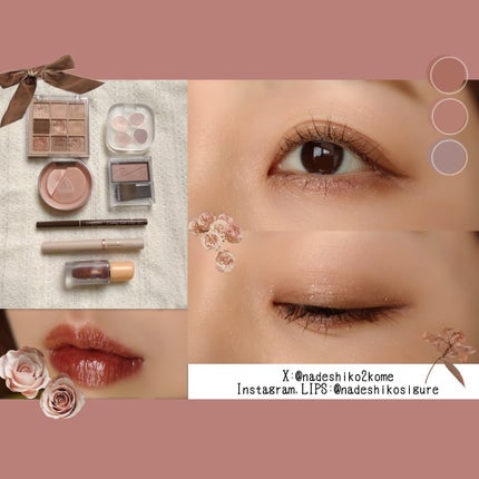 なでしこ on LIPS 「。⋆*ᴴᴬᴾᴾᵞᴺᴱᵂᵞᴱᴬᴿ*⋆。イルミネーションデートして..」(1枚目)