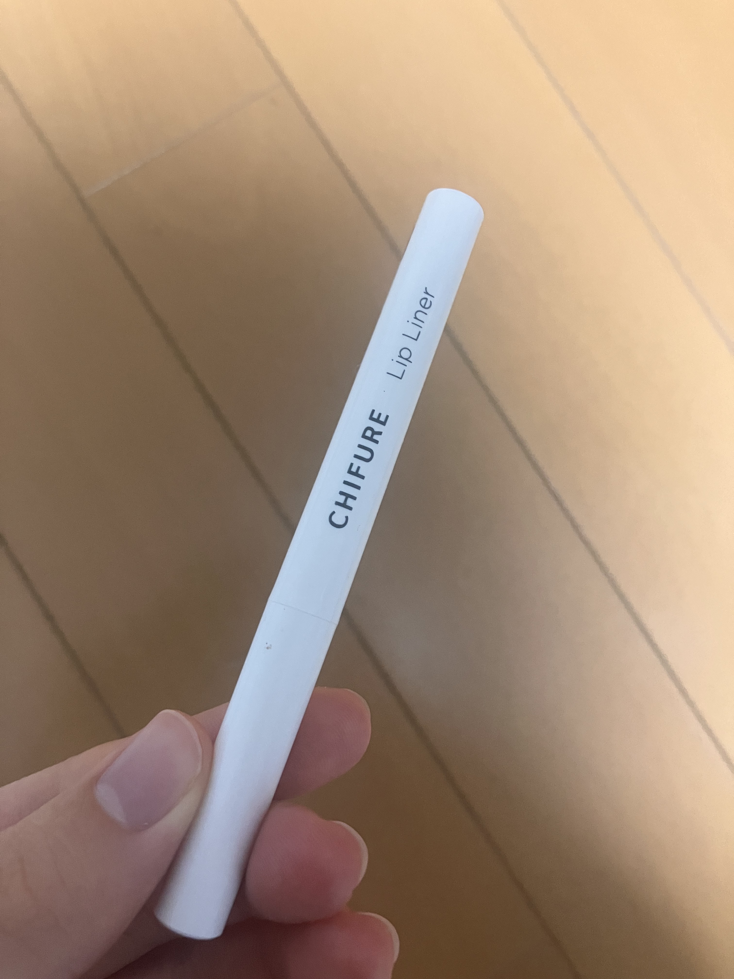 リップ ライナー/ちふれ/リップライナーを使ったクチコミ（1枚目）