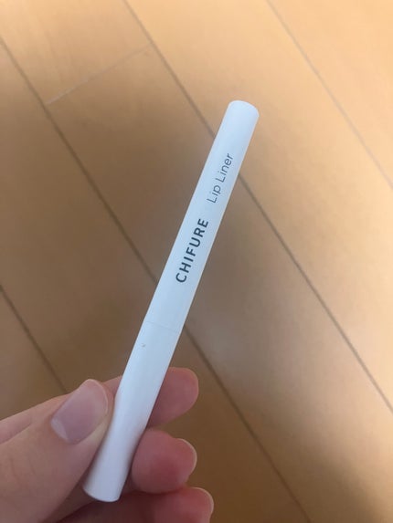 リップ ライナー/ちふれ/リップライナーを使ったクチコミ(1枚目)