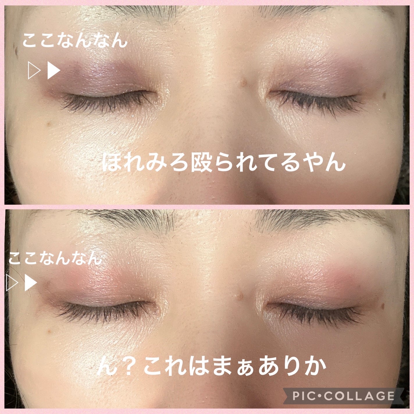 シグニチャー カラー アイズ/SUQQU/アイシャドウパレットを使ったクチコミ(2枚目)