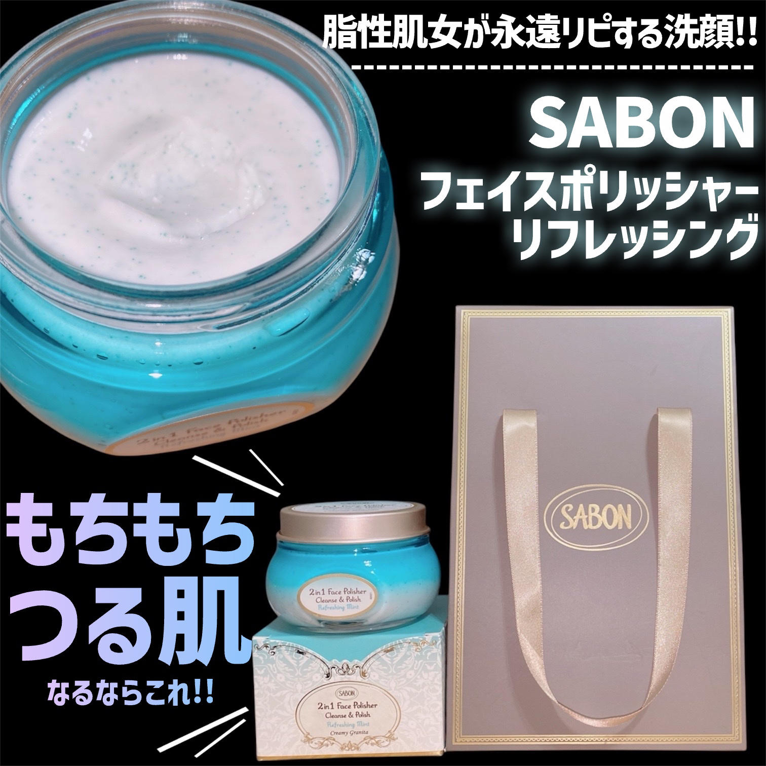 ＡＱ　オードパルファン/DECORTÉ/香水(レディース)を使ったクチコミ（3枚目）