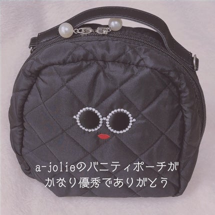 やな on LIPS 「あけおめa-jolieのコスメポーチがすげ〜〜〜便利で良かった..」(1枚目)