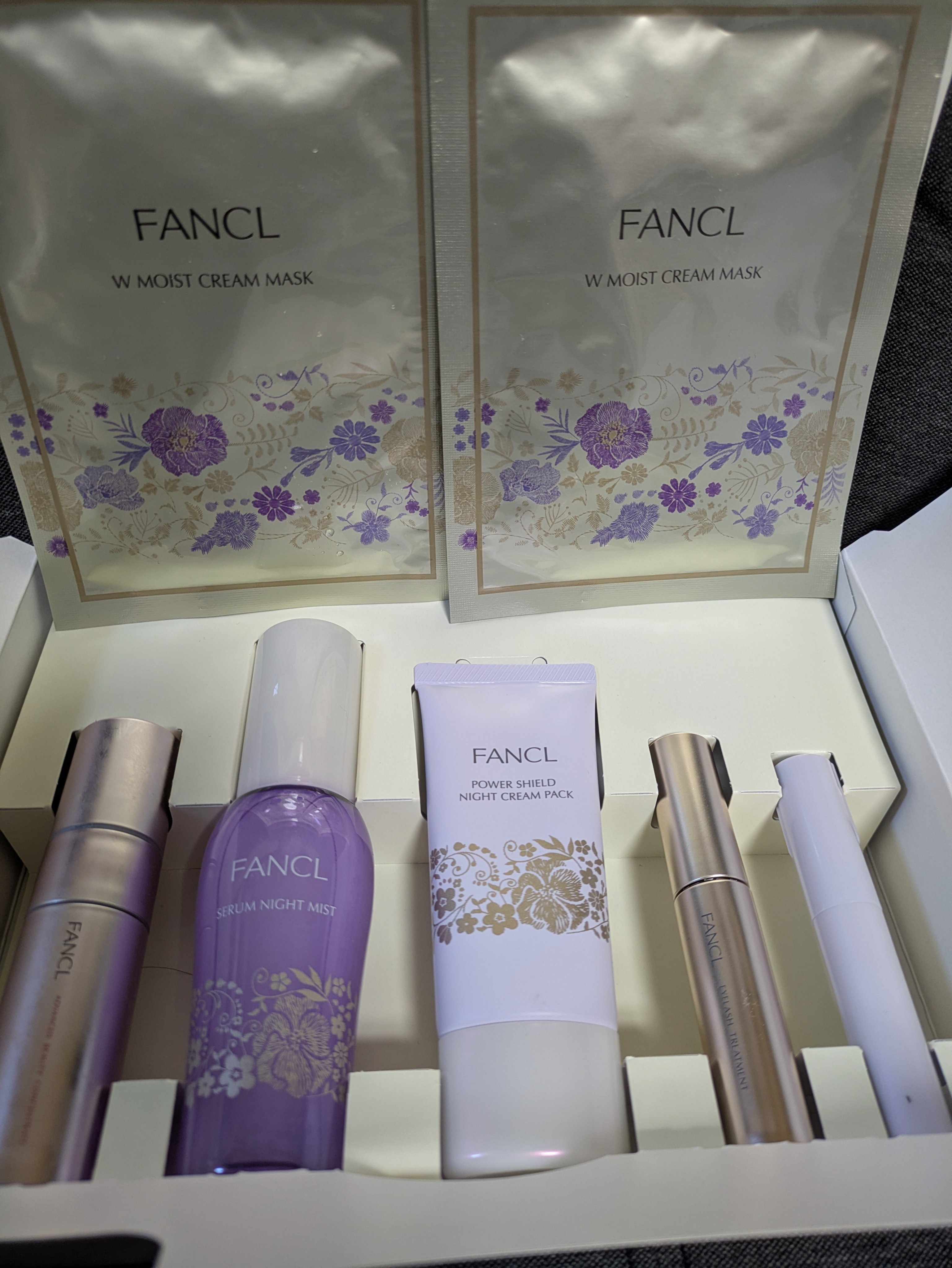 プレミアムビューティセレクション/ファンケル/スキンケアキットを使ったクチコミ（1枚目）