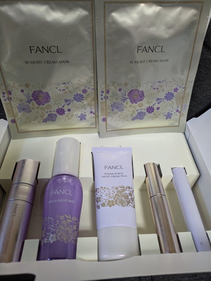 プレミアムビューティセレクション/ファンケル/スキンケアキットを使ったクチコミ(1枚目)