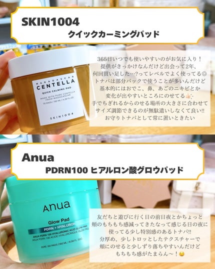 潤浸保湿 泡洗顔料/キュレル/泡洗顔を使ったクチコミ(5枚目)