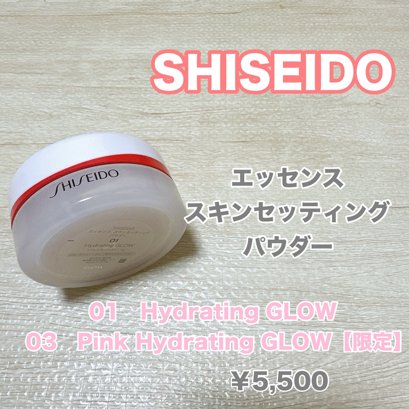 ハンオールブロウカラ/rom&nd/眉マスカラを使ったクチコミ(4枚目)